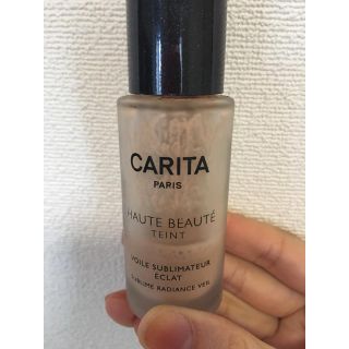 カリタ(CARITA)のCARITA ボワルサブリマトゥール エクラ ベージュ(ファンデーション)