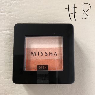 ミシャ(MISSHA)のミシャ MISSHA トリプルアイシャドウ 08 オレンジパレード(アイシャドウ)