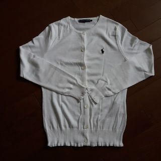 ラルフローレン(Ralph Lauren)のラルフローレン　カーディガン(カーディガン)