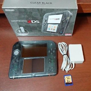 2DS 本体 クリアブラック SDカード交換済み4GB→8GB 送料無料