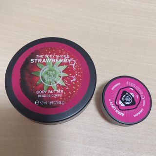 ザボディショップ(THE BODY SHOP)のボディークリームとリップクリームとグレープフルーツハンドクリームセット(ボディクリーム)