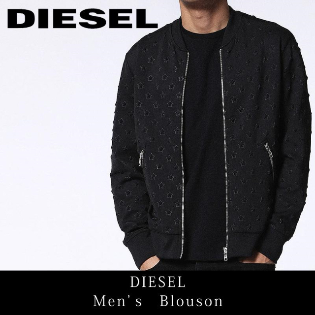 ジャケット/アウター【極美品】幻の一着！ DIESEL スター柄 ブルゾン