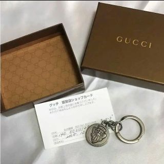 グッチ(Gucci)のグッチ キーリング(キーホルダー)