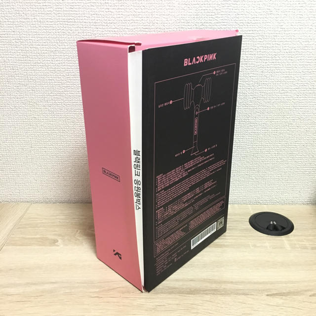 BLACKPINK 公式 ペンライト 新品 未使用