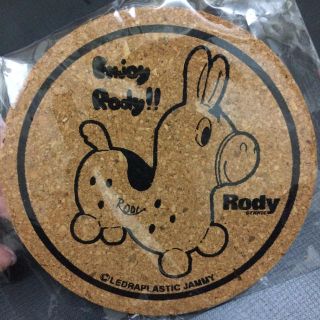 ロディ(Rody)のコースター(キッチン小物)