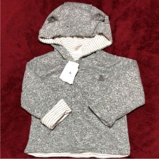 ベビーギャップ(babyGAP)の☆お値下げ☆［ベビー服］baby GAPクマ耳パーカー【サイズ70】(ジャケット/コート)