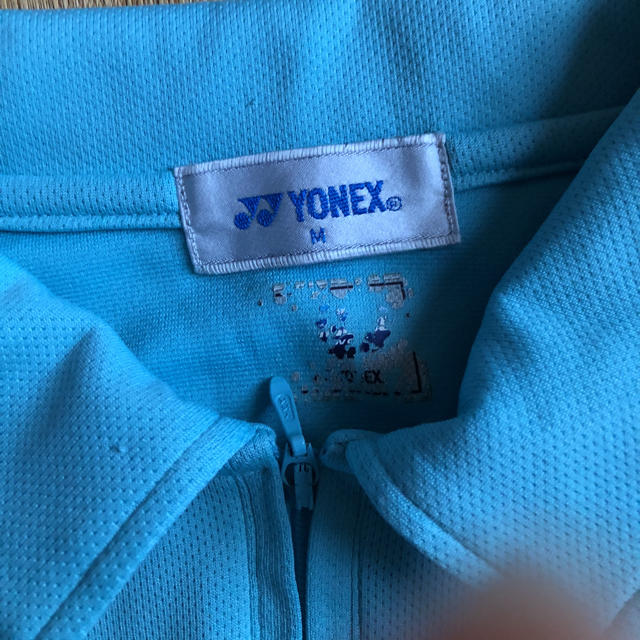 YONEX(ヨネックス)のヨネックスゲームシャツ　値下げしました スポーツ/アウトドアのテニス(ウェア)の商品写真