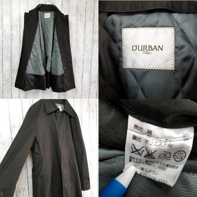 D’URBAN(ダーバン)の【定番】ダーバン　日本製　コート　Mサイズ　タウン＆ビジネスシーン メンズのジャケット/アウター(ステンカラーコート)の商品写真