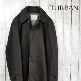 ダーバン(D’URBAN)の【定番】ダーバン　日本製　コート　Mサイズ　タウン＆ビジネスシーン(ステンカラーコート)