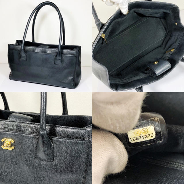 安心発送】 CHANEL - まぁママ☆シャネル◇エグゼクティブトート 安心発送】 CHANEL - まぁママ☆シャネル◇エグゼクティブトート
