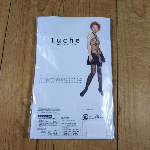 GUNZE(グンゼ)のGUNZE Tuche タイツ 神田うのcollection レディースのレッグウェア(タイツ/ストッキング)の商品写真