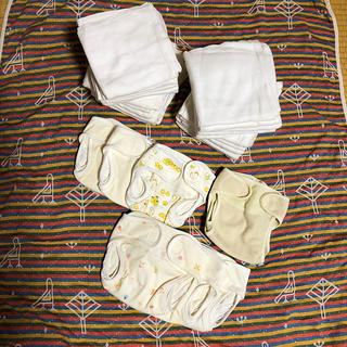 ニシキベビー(Nishiki Baby)の綺麗な布オムツ20枚&布オムツカバー50/3枚.60/3枚.70/1枚セット(布おむつ)