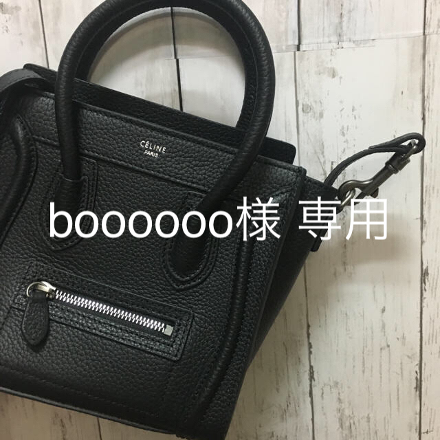 celine ラゲージナノ 人気のブラック レディースのバッグ(ショルダーバッグ)の商品写真