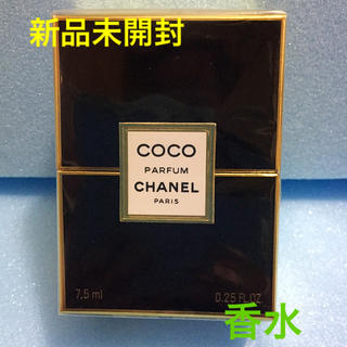 CHANEL - 新品未開封☆CHANEL ココ パルファム 香水 7.5 ml フランス製の通販｜ラクマ