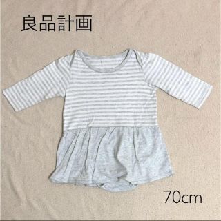 ムジルシリョウヒン(MUJI (無印良品))の無印 70cm  長そでボーダーワンピース(ワンピース)