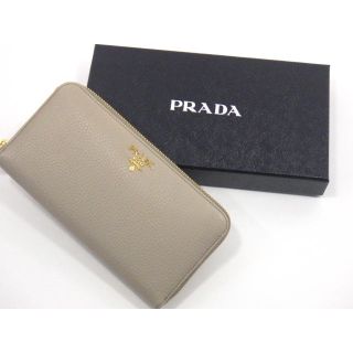 プラダ(PRADA)のPRADA プラダ 財布 グレー(財布)