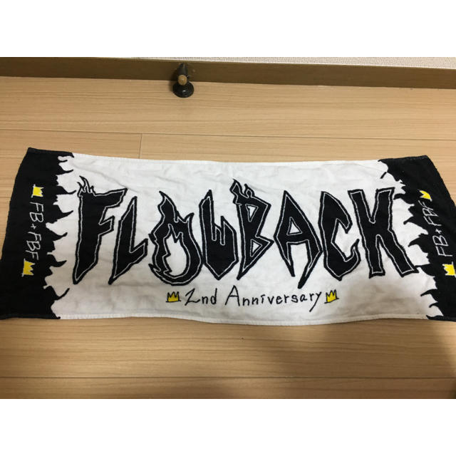 FlowBack タオル