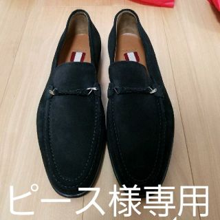 バリー(Bally)の☆ピース様専用☆BALLY　ローファー　新品未使用　(ドレス/ビジネス)