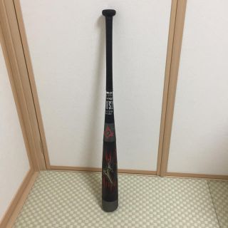 ミズノ(MIZUNO)のビヨンドマックス メガキング2(バット)