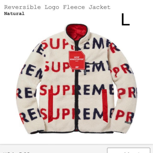 Supreme - L Reversible Logo Fleece Jacket Naturalの通販 by れーすけ's shop