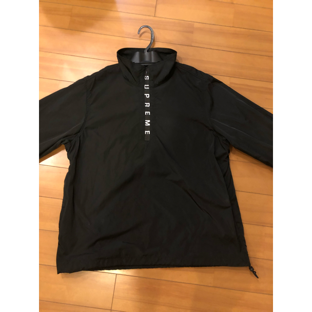 Supreme Zip Logo Pullover Windbreaker