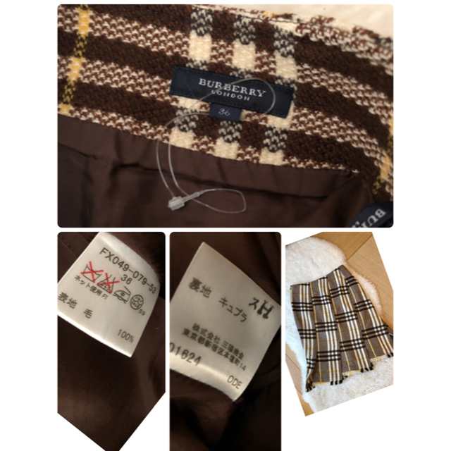 BURBERRY(バーバリー)の超美品バーバリーBurberry上質ウールチェック柄スカート♫お買い得品 レディースのスカート(ひざ丈スカート)の商品写真