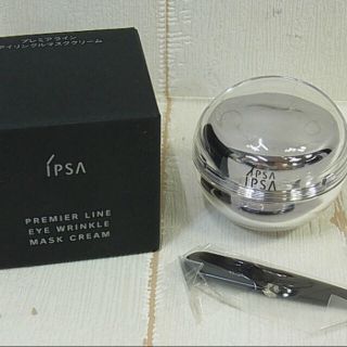 イプサ(IPSA)のイプサameak·専用(その他)