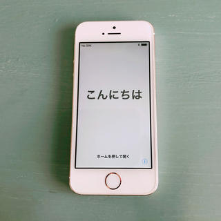 アイフォーン(iPhone)のiPhone5s ゴールド 16GB 2018年購入(スマートフォン本体)