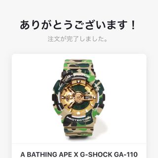 アベイシングエイプ(A BATHING APE)のシシシキ様専用(腕時計(デジタル))