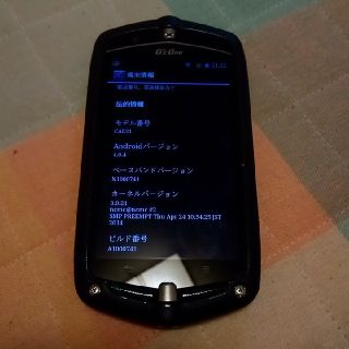 CASIO(スマートフォン本体)のフリマアイテム一覧 CASIO(スマートフォン本体)のフリマアイテム一覧