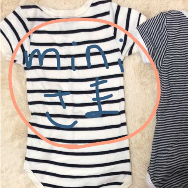 PETIT BATEAU(プチバトー)のPETIT BATEAU mini様 キッズ/ベビー/マタニティのベビー服(~85cm)(ロンパース)の商品写真