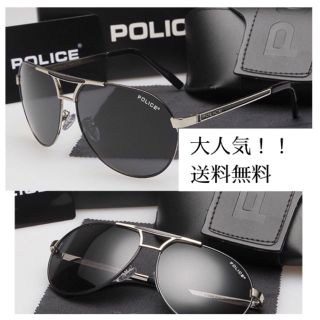 ポリス(POLICE)のポリス POLICE サングラス 本体のみ！(サングラス/メガネ)