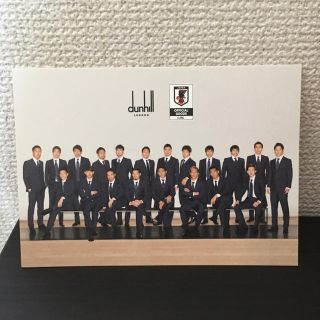 ダンヒル(Dunhill)のサッカー日本代表 ダンヒル ポストカード サムライブルー(応援グッズ)