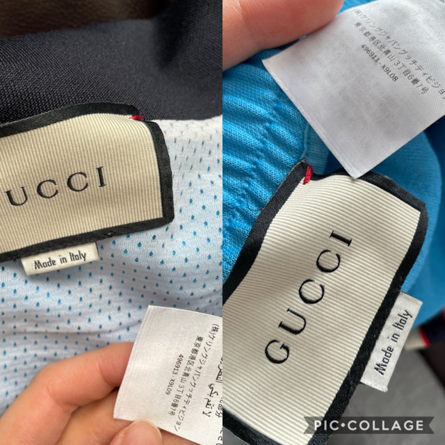 Gucci(グッチ)の断捨離 SALE！！Tiger patchセットアップ メンズのメンズ その他(その他)の商品写真