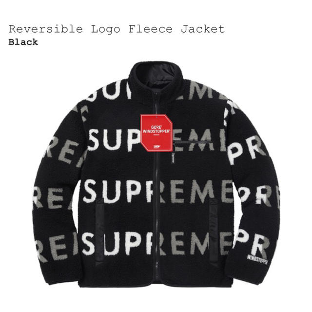 supreme Reversible Logo Fleece Jacket