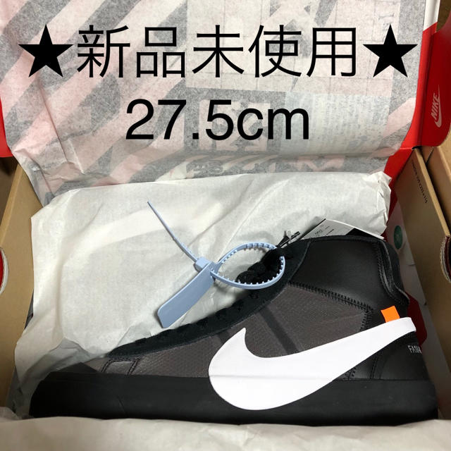 25%OFF】 off-white×NIKE - OFF-WHITE THE 27.5cm ブレーザーMID TEN