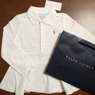 ラルフローレン(Ralph Lauren)のみか様 専用(Tシャツ/カットソー)