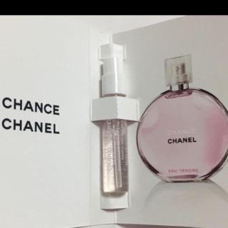 シャネル(CHANEL)の新品 CHANEL チャンス オータンドゥル サンプル(香水(女性用))