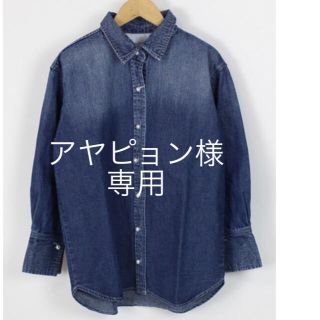 スコットクラブ(SCOT CLUB)の新品＊タグ付き パールボタン ロングカフスデニムシャツ(シャツ/ブラウス(長袖/七分))