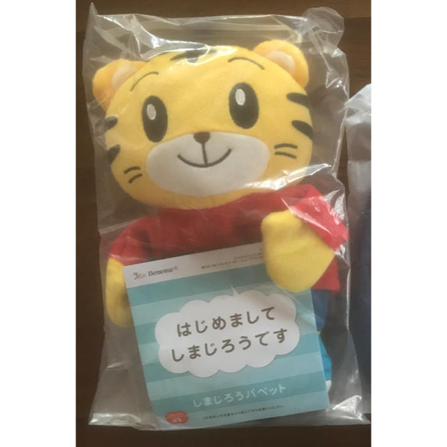 【新品未使用】しまじろう パペット ぬいぐるみ エンタメ/ホビーのおもちゃ/ぬいぐるみ(キャラクターグッズ)の商品写真