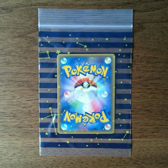 ポケモン ポケカ キテルグマの通販 By がっくん S Shop ポケモンならラクマ ポケモン ポケカ キテルグマの通販 By がっくん S Shop ポケモンならラクマ