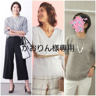 アイシービー(ICB)のかおりん様専用  ICB  Fied ワイドパンツ  今期
 
   (その他)