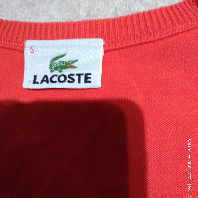 LACOSTE(ラコステ)のLACOSTE　ラコステ　アーガイルベスト　サイズ5　XL位かと思います メンズのトップス(ベスト)の商品写真