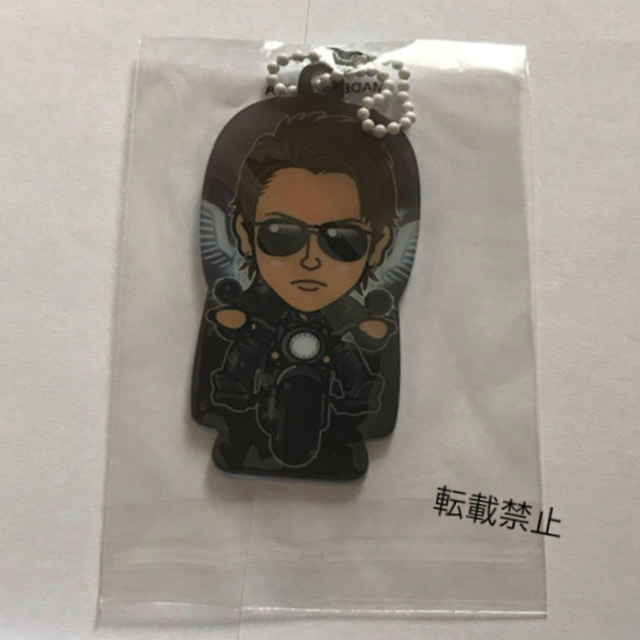 EXILE TAKAHIRO 雨宮雅貴 レア 背景あり クリアチャーム