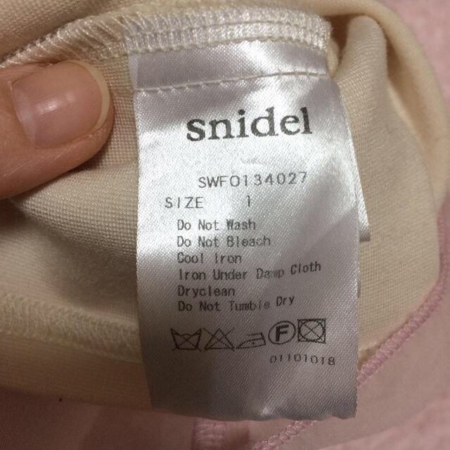 SNIDEL(スナイデル)のsnidel♡ニット×オーガンジーワンピ レディースのワンピース(ミニワンピース)の商品写真