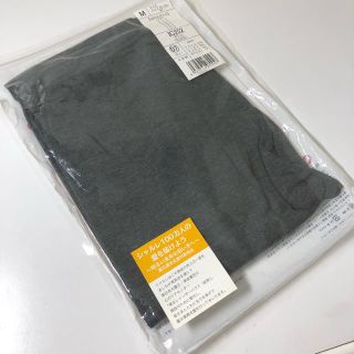 シャルレ(シャルレ)の専用 新品 10分丈 ボトム  スパッツ レギンス グレー Mサイズ(レギンス/スパッツ)