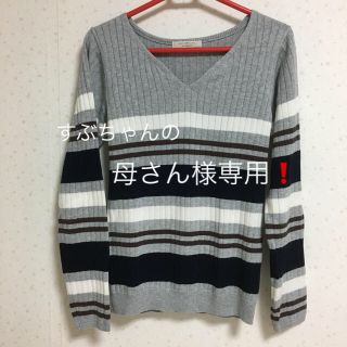 ショコラフィネローブ(chocol raffine robe)のショコラフィネローブ  ハートネックプルオーバー (ニット/セーター)