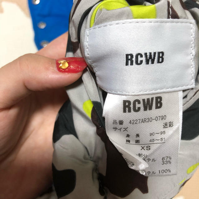 RODEO CROWNS WIDE BOWL(ロデオクラウンズワイドボウル)のRCWB ダウンベスト キッズ/ベビー/マタニティのキッズ服男の子用(90cm~)(ジャケット/上着)の商品写真