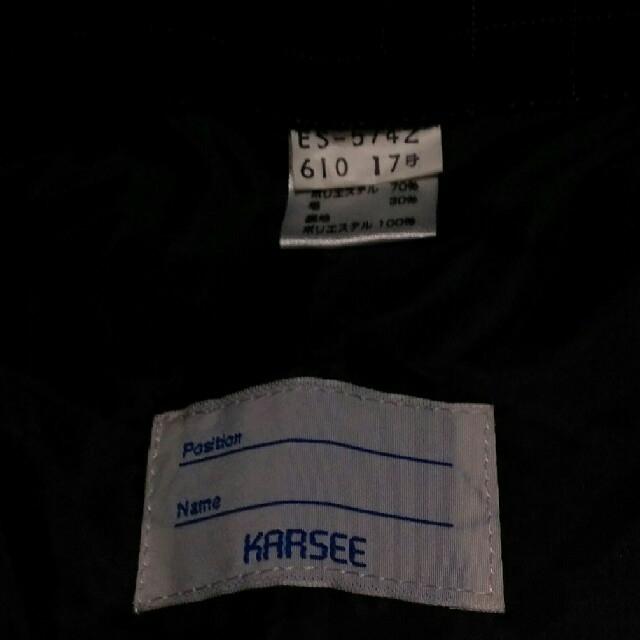【値下げ】ドラマ使用されてるカーシーカシマほぼ新品　事務服スカート レディースのパンツ(キュロット)の商品写真