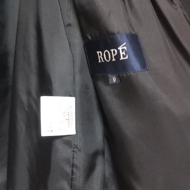 ROPE’(ロペ)のROPE ジャケット 黒 レディース レディースのジャケット/アウター(ノーカラージャケット)の商品写真